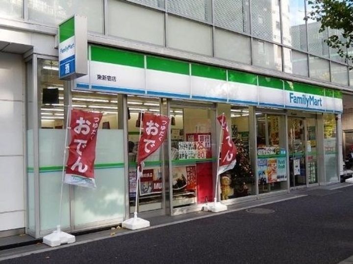 野崎ビルの周辺