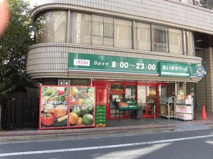 野崎ビルの周辺