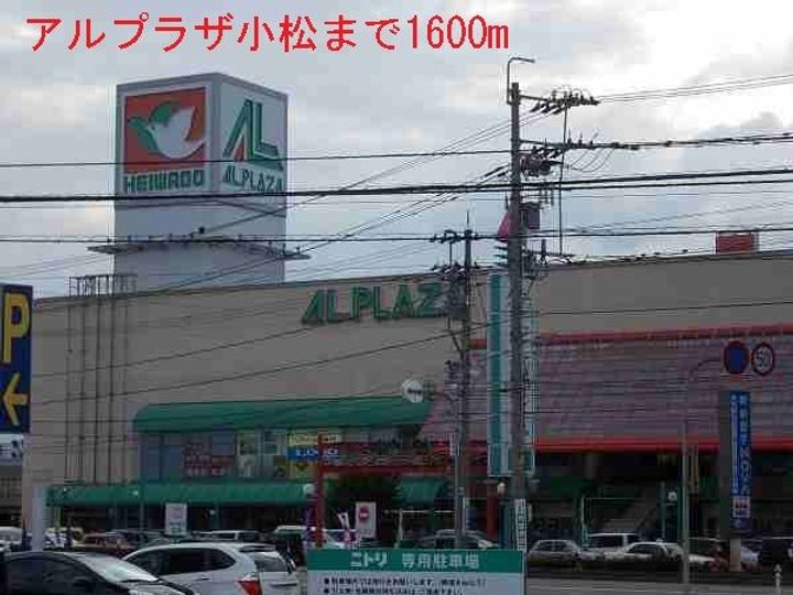 グランシャリオIの周辺