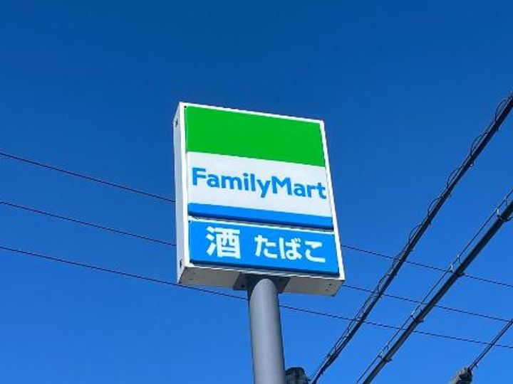 ラフィーネ不動 湯田の周辺