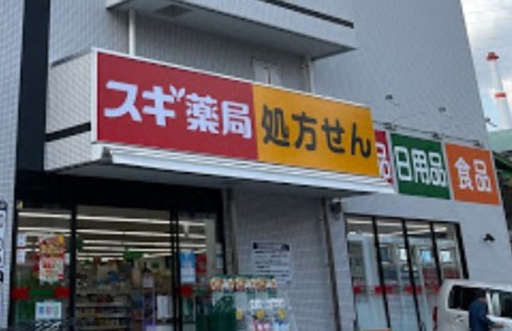 神奈川県川崎市川崎区池田1(マンション)の賃貸物件の周辺