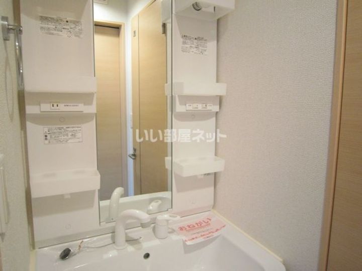兵庫県加古川市加古川町友沢(アパート)の賃貸物件の内装