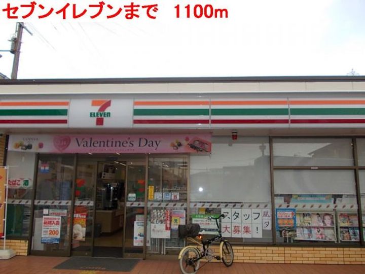 兵庫県加古川市加古川町友沢(アパート)の賃貸物件の周辺