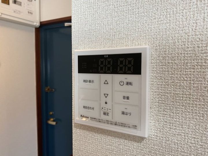 パールシャトーの内装