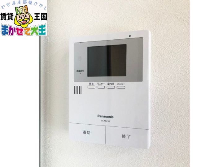 Presious Garden 愛宕の内装