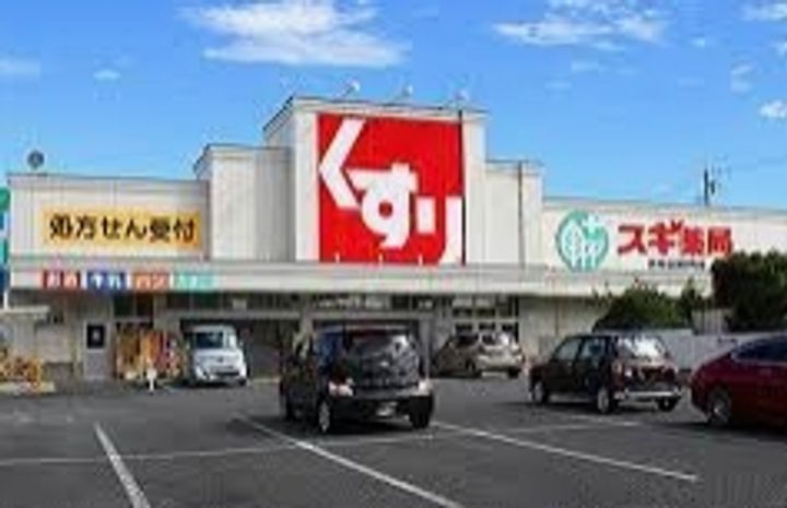 愛知県名古屋市南区柵下町4(アパート)の賃貸物件の周辺