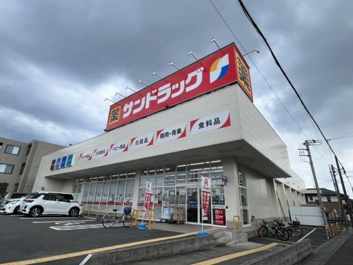 アバンティアの周辺