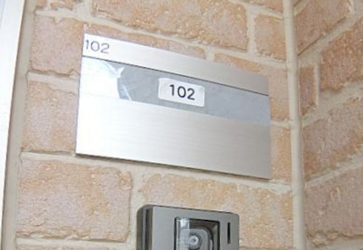 レフィナード小竹の地図