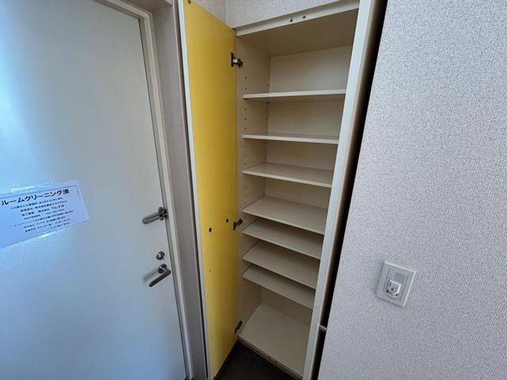 パークフロント西新宿の内装