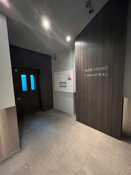 パークフロント西新宿の地図