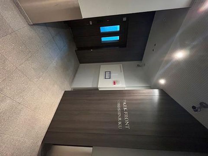 パークフロント西新宿の内装