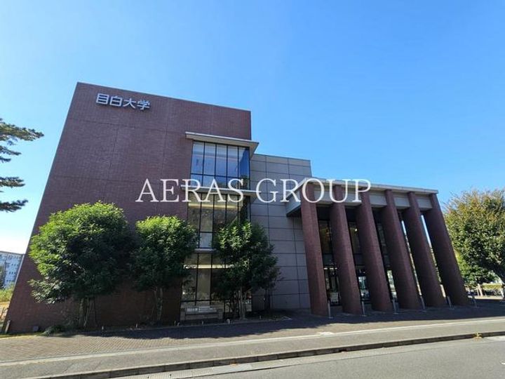 諏訪原団地1街区1号棟の周辺