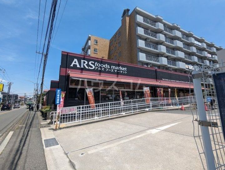 バリーサイドハイツの周辺