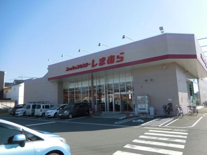 ハイツ亜巣実の周辺