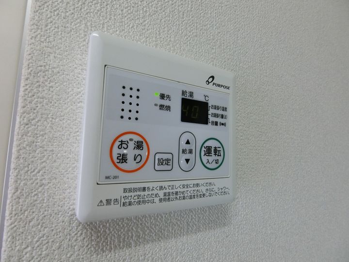 第一コーポグリーンのその他画像