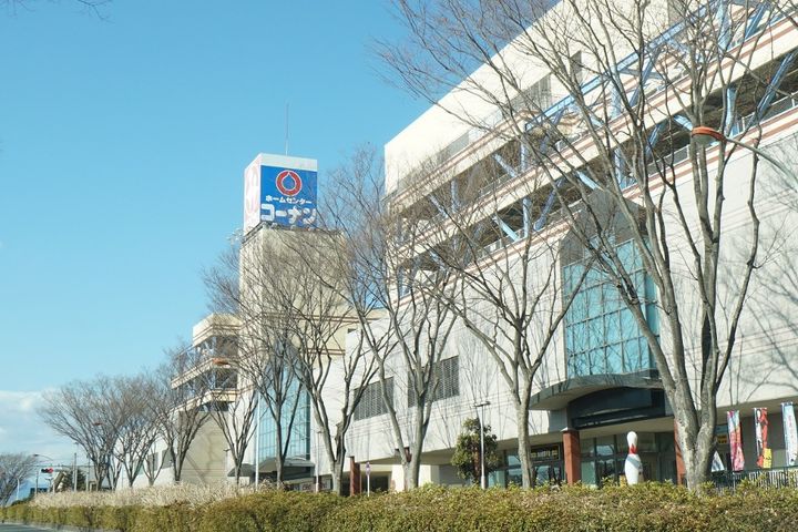 コーポエクセルの周辺