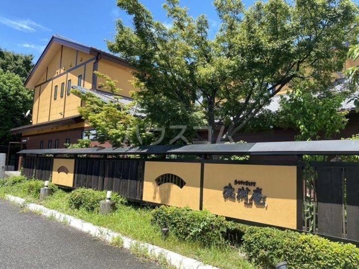 ヴィラージュの周辺