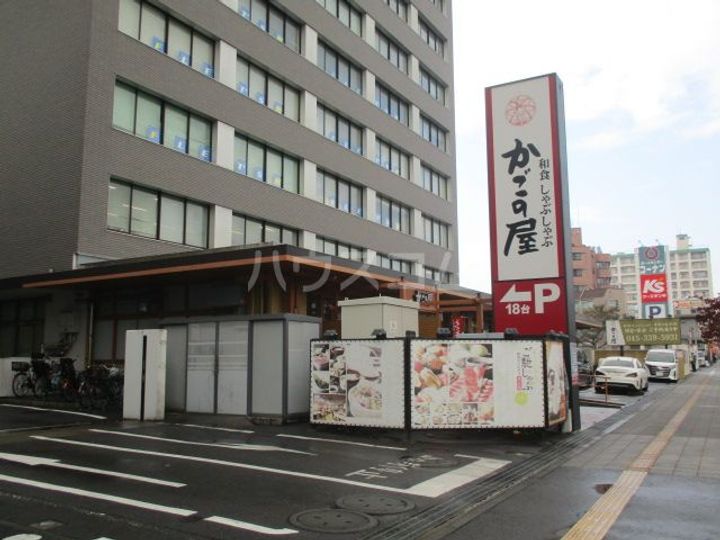 メゾン・デ・ベルテの周辺