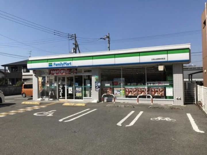 フォレスト21の周辺