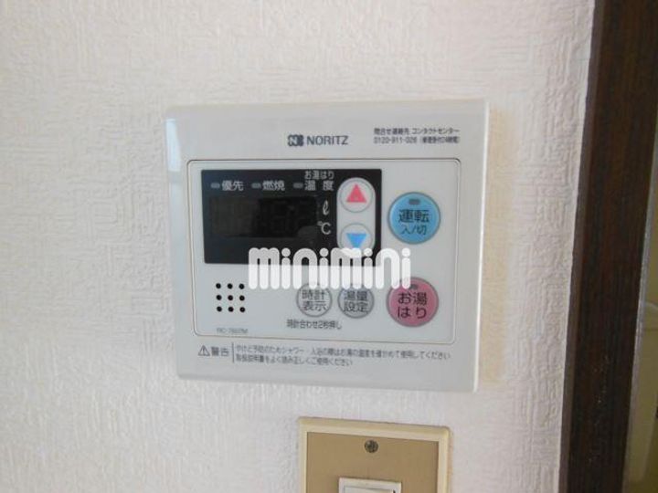 ヒカリハイムの内装