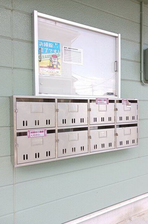 福島県岩瀬郡鏡石町中町(アパート)の賃貸物件の地図