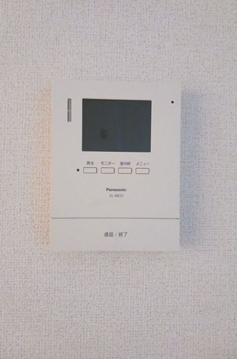 福島県岩瀬郡鏡石町中町(アパート)の賃貸物件の内装