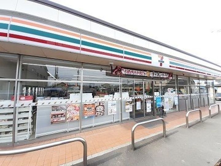 福島県岩瀬郡鏡石町中町(アパート)の賃貸物件の周辺