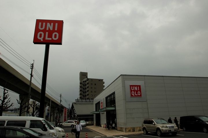 広島県広島市安佐南区毘沙門台2(一戸建)の賃貸物件の周辺