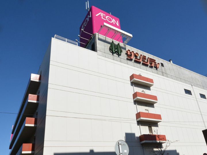 新越谷スカイハイツの周辺