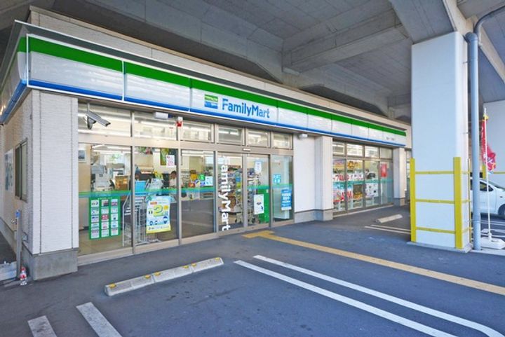 新越谷スカイハイツの周辺