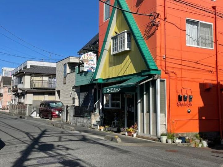 新越谷スカイハイツの周辺