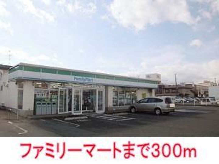 Andy HillsA棟の周辺