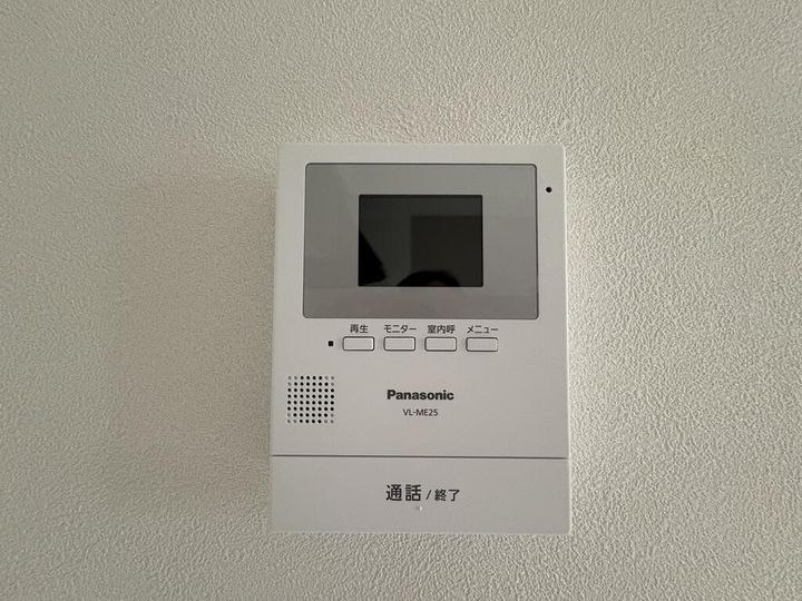 メリディアン名取の内装