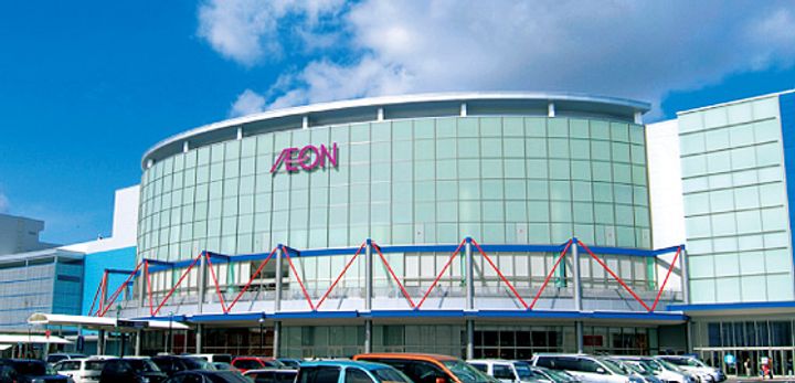 メリディアン名取の周辺