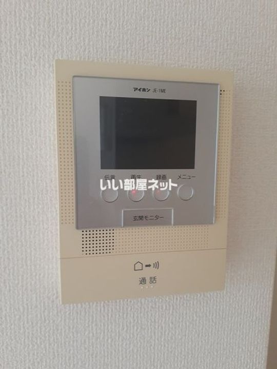 福島県いわき市泉滝尻1(アパート)の賃貸物件の内装