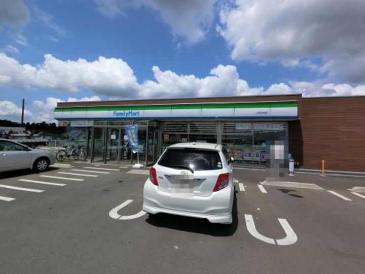 千葉県八街市文違(アパート)の賃貸物件の周辺