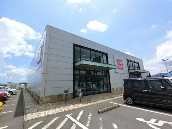 千葉県八街市文違(アパート)の賃貸物件の周辺