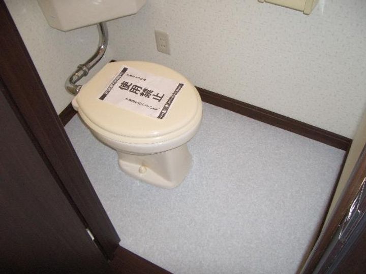 サンライズ山形屋の内装