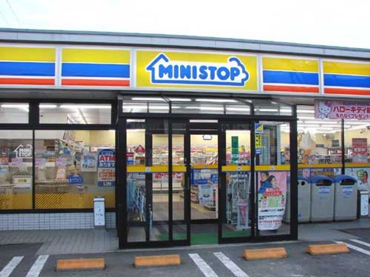 クオン多摩川の周辺