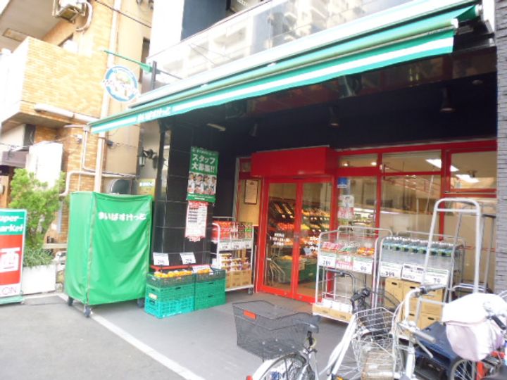 クオン多摩川の周辺