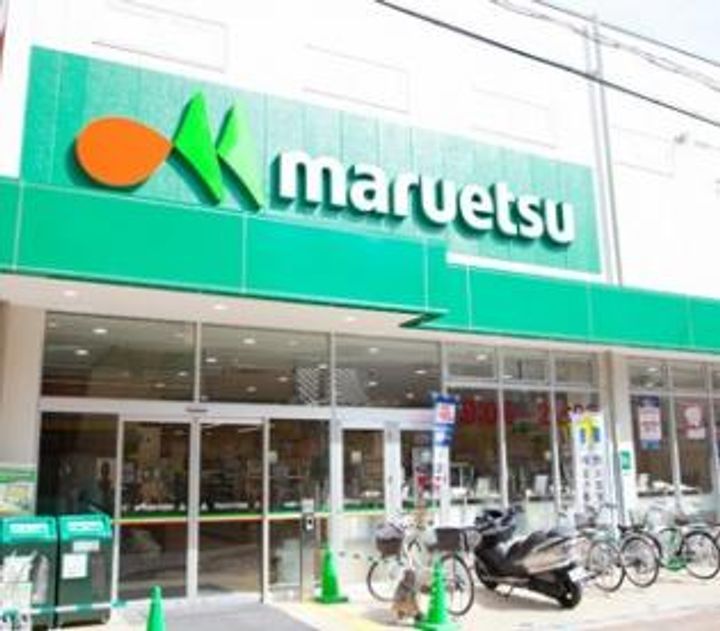 クオン多摩川の周辺