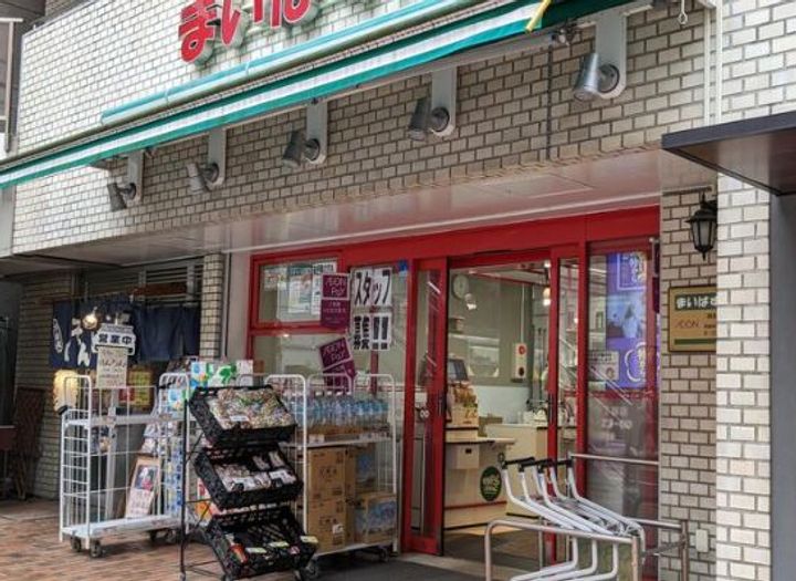 東京都港区芝大門1(マンション)の賃貸物件の周辺