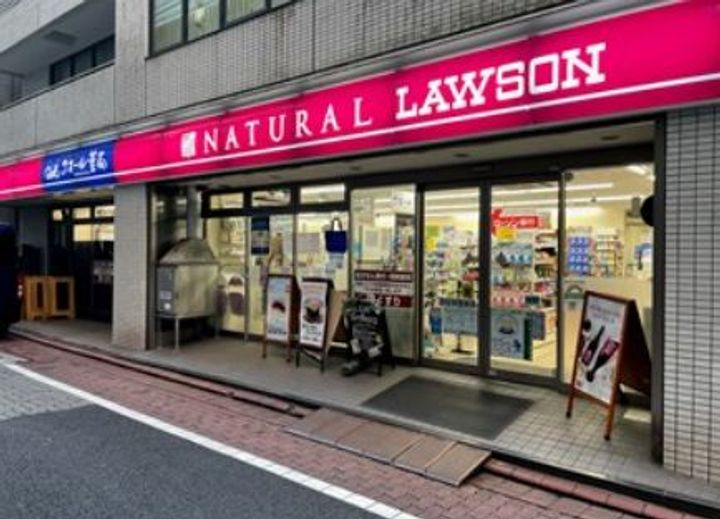 東京都港区芝大門1(マンション)の賃貸物件の周辺