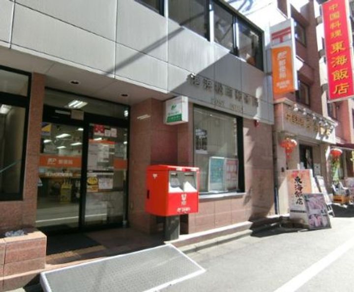 東京都港区芝大門1(マンション)の賃貸物件の周辺