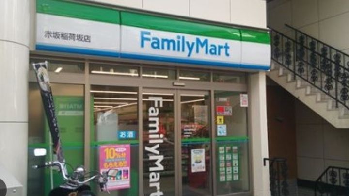 マノワール藤の周辺