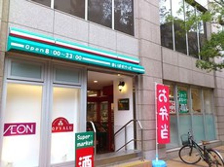 マノワール藤の周辺