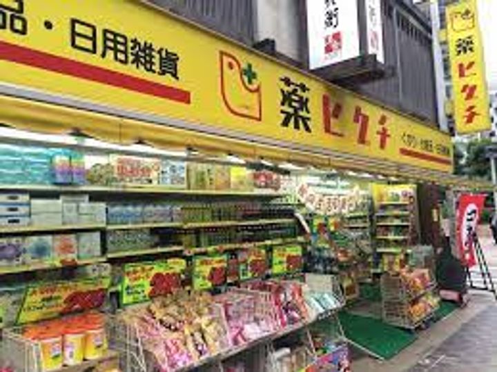 マノワール藤の周辺