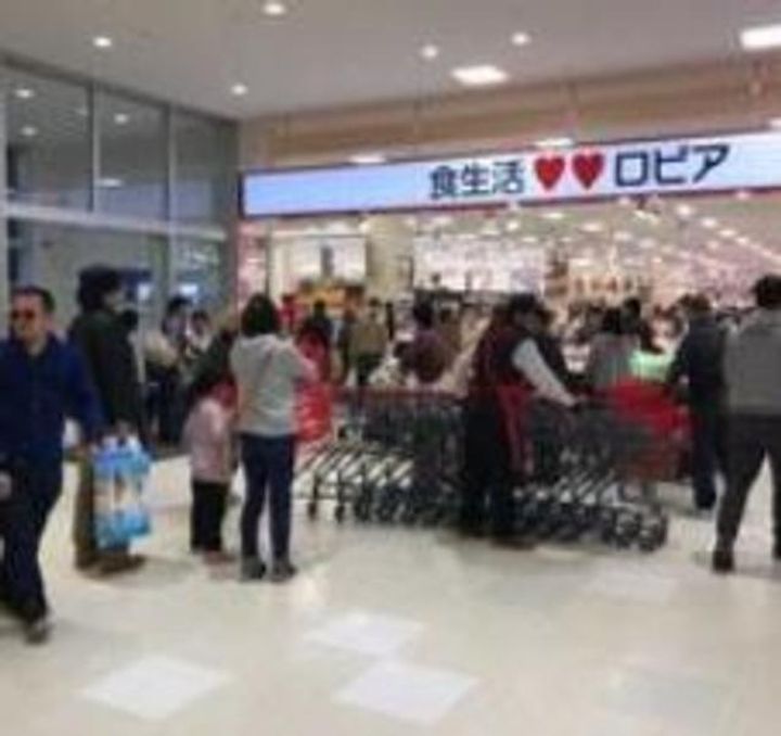 神奈川県厚木市下津古久(アパート)の賃貸物件の周辺