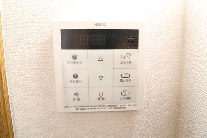 ヒルズフォレスタの内装