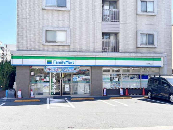 エスポワール寿の周辺